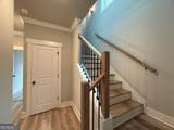 275 Springtime Way - Photo 14