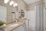 1006 Vinings Forest Lane - Photo 40