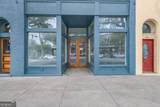 351 Martin Luther King Jr Boulevard - Photo 1