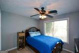 4014 Courtlin Cove - Photo 40