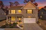217 Oaklawn Park - Photo 2