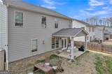 217 Oaklawn Park - Photo 48
