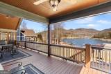577 Beech Cove Drive - Photo 38