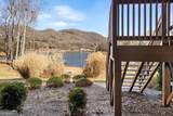 577 Beech Cove Drive - Photo 45