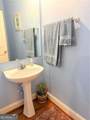 2100 Skyland Cove Lane - Photo 16