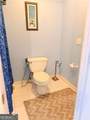 2100 Skyland Cove Lane - Photo 24