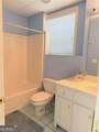 2100 Skyland Cove Lane - Photo 31