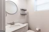 2237 Capehart Circle - Photo 23