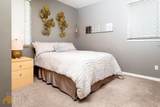 570 Reed Street - Photo 8