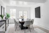 548 Holderness Street - Photo 9