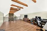 1166 Coan Drive - Photo 10
