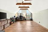 1166 Coan Drive - Photo 12