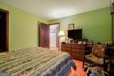 410 Newton Road - Photo 23
