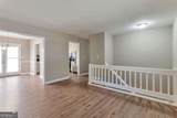 3768 Glen Mora Drive - Photo 4