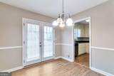 3768 Glen Mora Drive - Photo 5