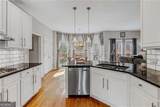 860 Valley Drive - Photo 15