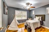 687 Anderson Drive - Photo 15