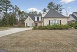 205 Camden Trace - Photo 2