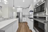 205 Camden Trace - Photo 26