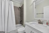 205 Camden Trace - Photo 37