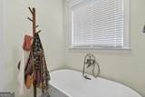 205 Camden Trace - Photo 52