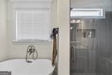 205 Camden Trace - Photo 55