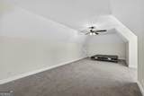 205 Camden Trace - Photo 63