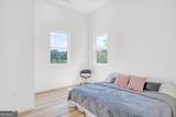 235 Candler Road - Photo 14