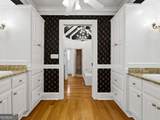 988 Hunters Ridge - Photo 40