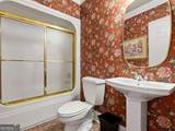 988 Hunters Ridge - Photo 75