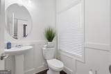 2673 Limestone Creek Drive - Photo 10