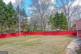 3004 Fairview Road - Photo 23
