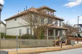 1767 Drew Drive - Photo 2