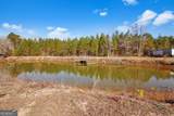 2505 Odum Road South - Photo 25