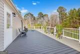 2505 Odum Road South - Photo 26