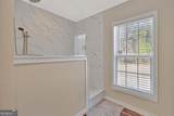2505 Odum Road South - Photo 37