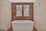 2505 Odum Road South - Photo 38