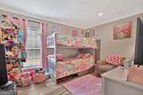 2505 Odum Road South - Photo 47