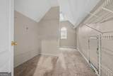 3183 Gus Robinson Road - Photo 17