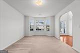 3669 Arminto Drive - Photo 4