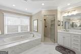 3726 Timber Walk Drive - Photo 41