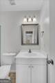 121 Deerwood Court - Photo 21