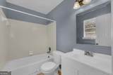 121 Deerwood Court - Photo 26