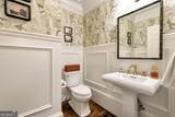 345 Bardolier - Photo 24