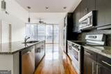 1080 Peachtree Street - Photo 1