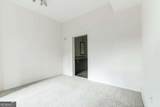 1080 Peachtree Street - Photo 10