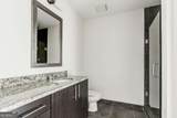 1080 Peachtree Street - Photo 15
