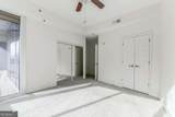 1080 Peachtree Street - Photo 16