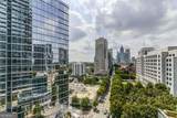 1080 Peachtree Street - Photo 19
