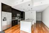 1080 Peachtree Street - Photo 2